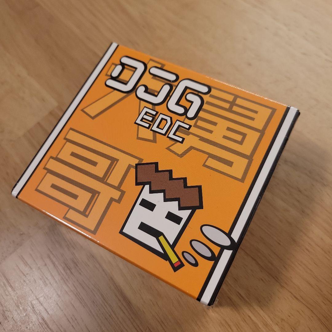 DJG MELODY Titanium フィジェットトイ