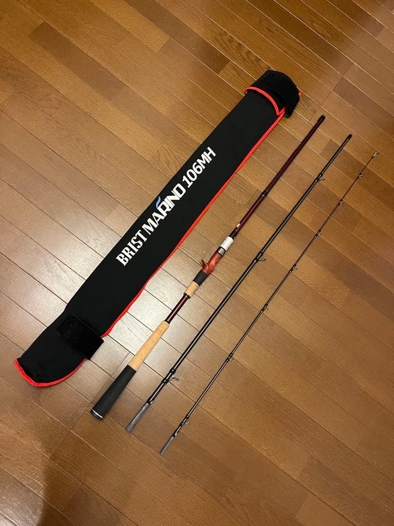 フィッシュマン ブリスト マリノ106MH