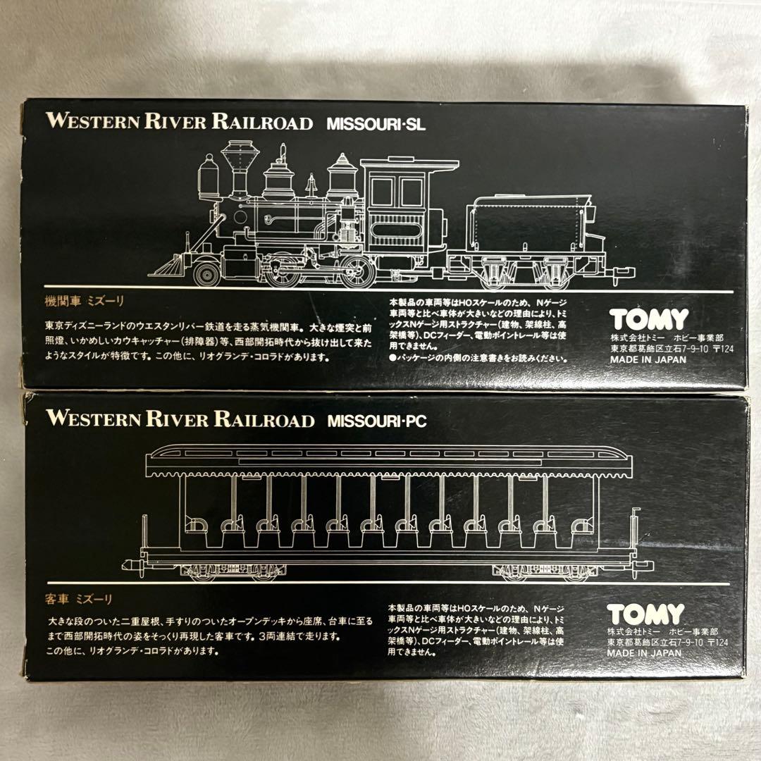 B*y様 TOMIX 東京ディズニーランド ウエスタンリバーレールロード ミズー