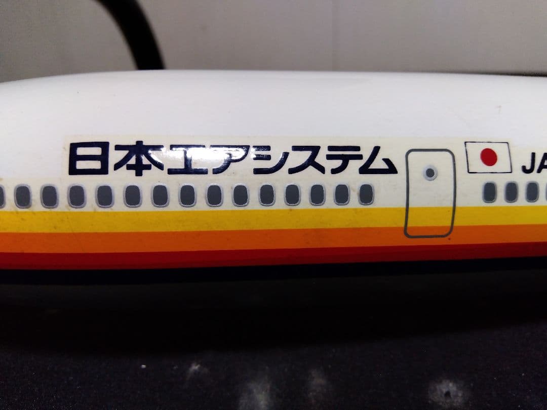 日本エアシステム DC-10 模型