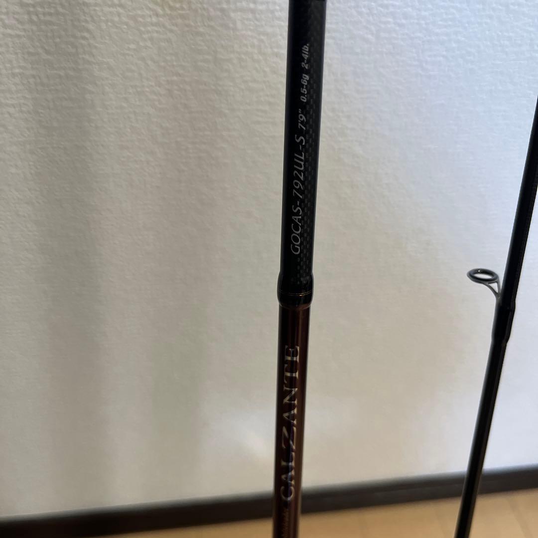 オリムピック カルツァンテ 792ul-s ロックフィッシュ ルアー メバル