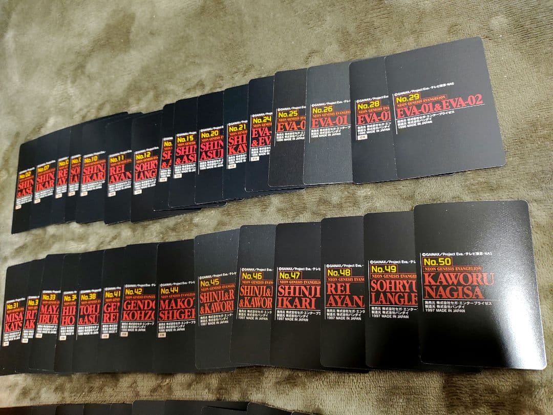 ☆６９枚（内キラ１０枚）新世紀エヴァンゲリオン　カードダス 当時物　ガチャ