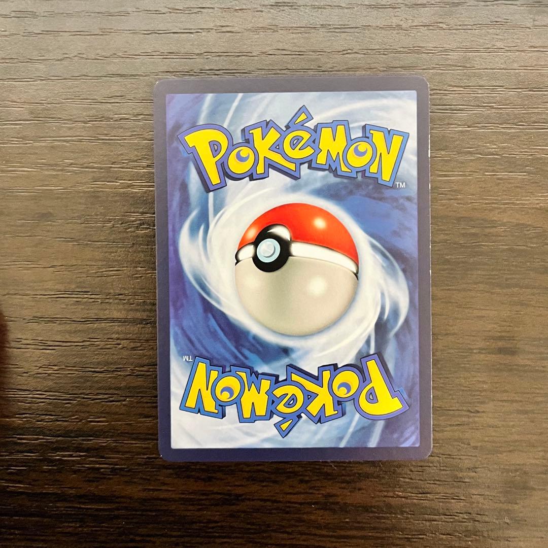 ゲンガーVMAX SGG ハイクラスデッキ 020/019 英語版 白欠けアリ