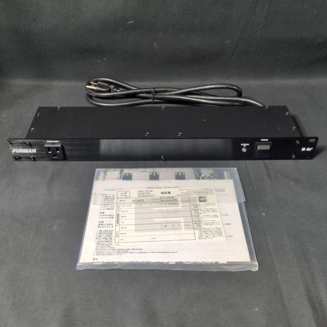配信機器・PA機器・レコーディング機器 FURMAN M-8x2
