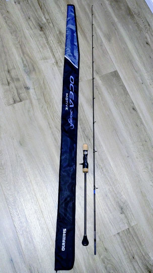 シマノ 17オシアジガー　インフィニティ　モーティブ　B610-4　トンジギ