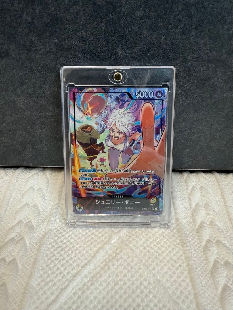 ONE PIECEカードセット ボニー、ゾロ、ロブルッチ