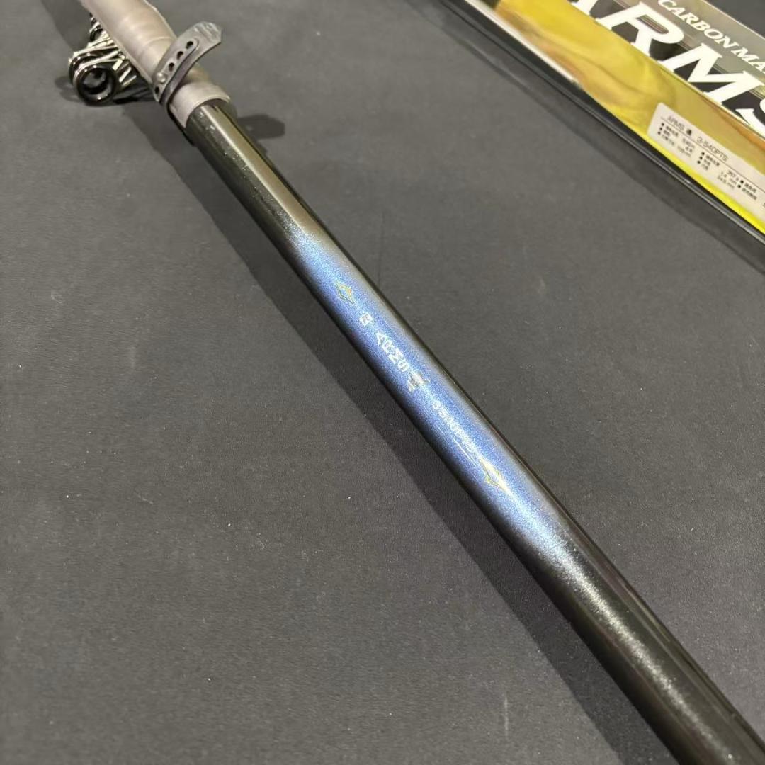 大特価！　磯竿　カゴ遠投竿　3号 540 ARMS磯 PTS 　振り出し 遠投竿
