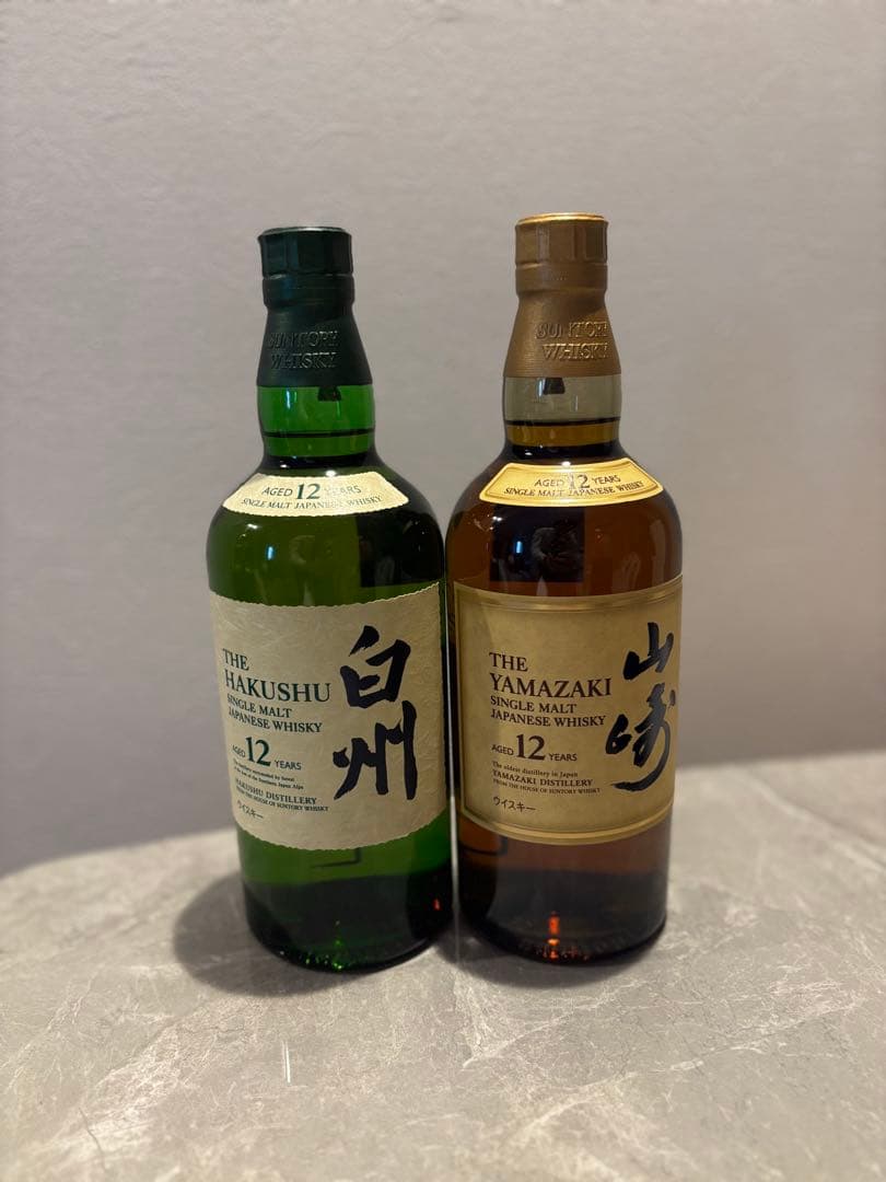 山崎12年 & 白州12年 セット