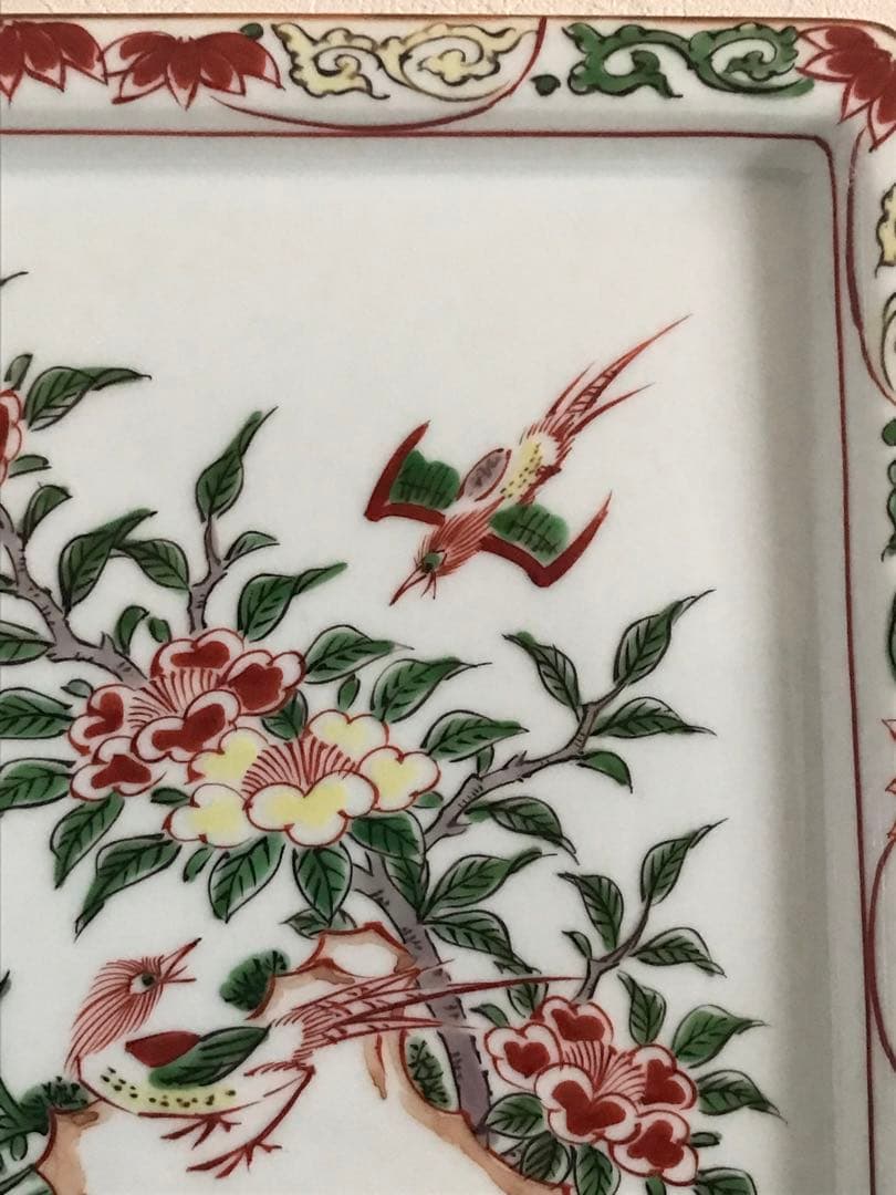 希少品【源右衛門窯・古伊万里】赤絵花鳥文角皿　（1枚）