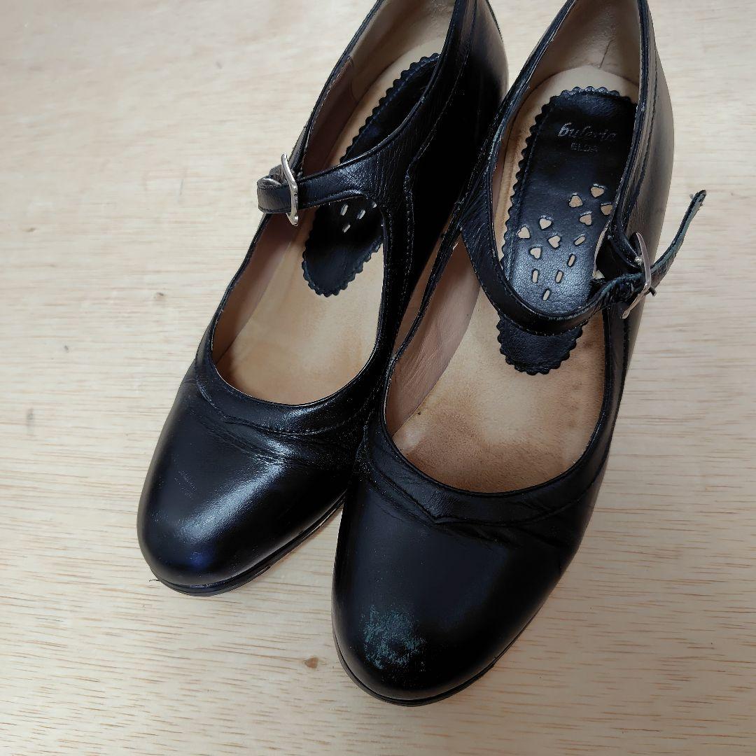 Buleria ストラップ付きヒールシューズ 39