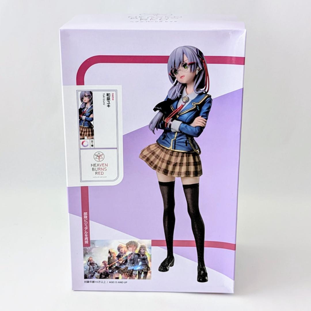 6点セット　ヘブンバーンズレッド 1/8スケールフィギュア でふぉるむぷらす