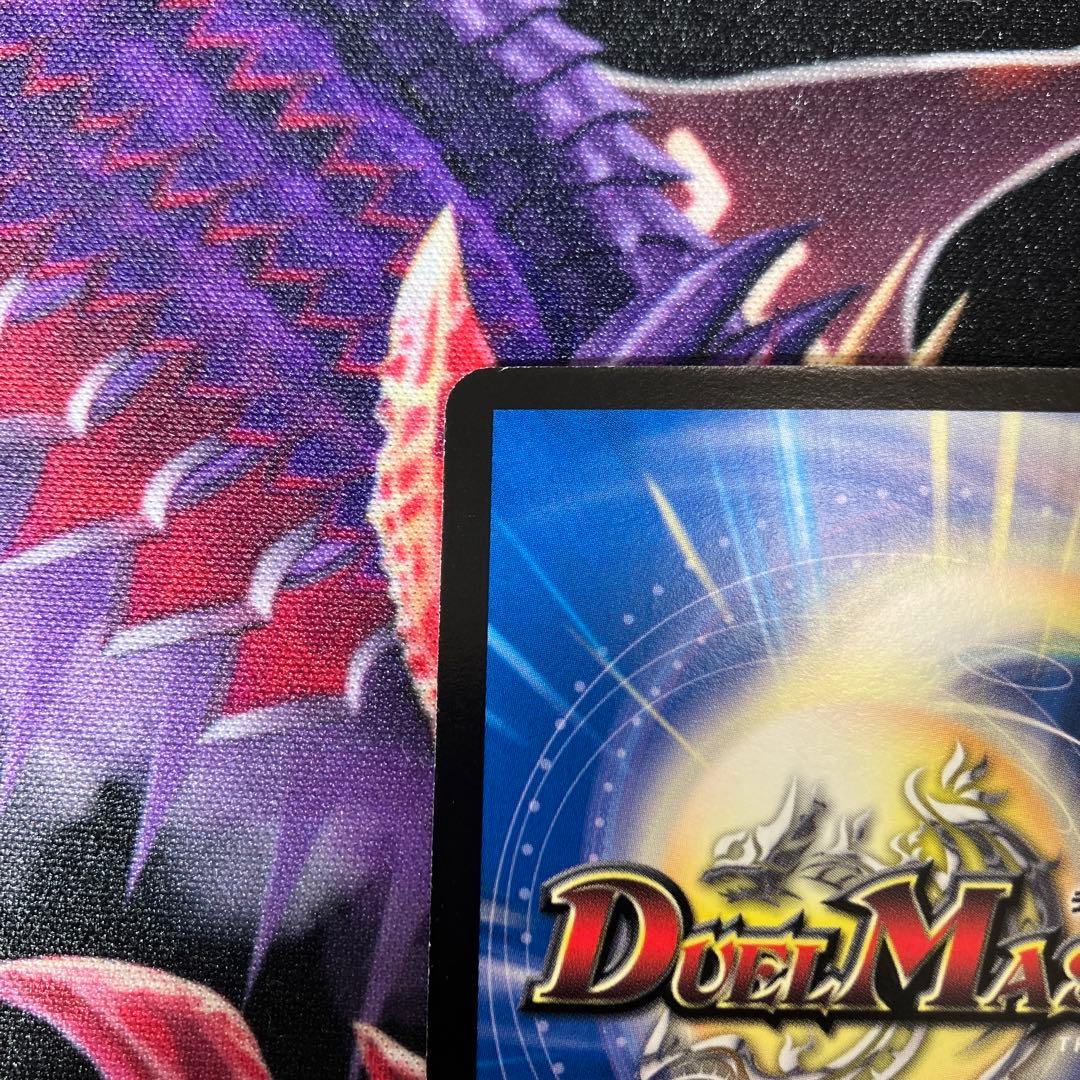 華憐妖精 ミンメイ ワンオーナー デュエマ