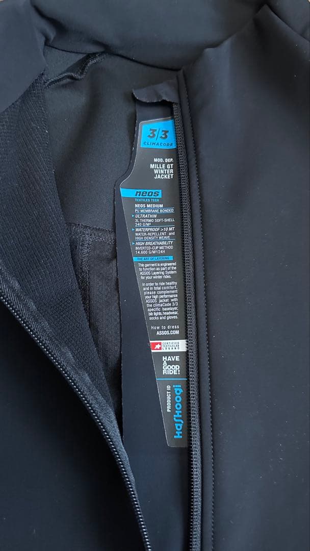 値下げASSOS MILLE GT WINTER JACKET EVO 黒　S