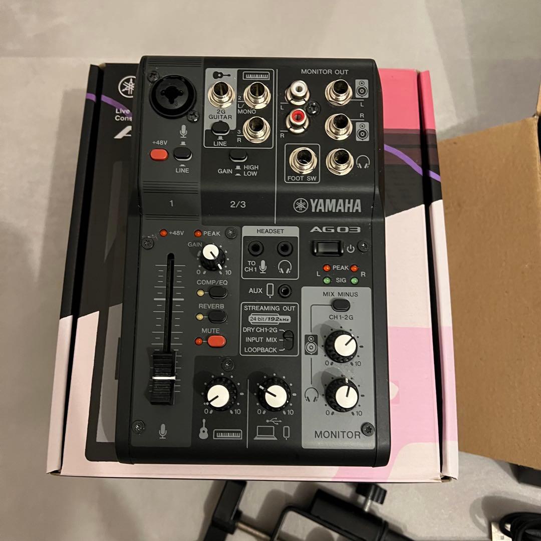 配信スターターセット