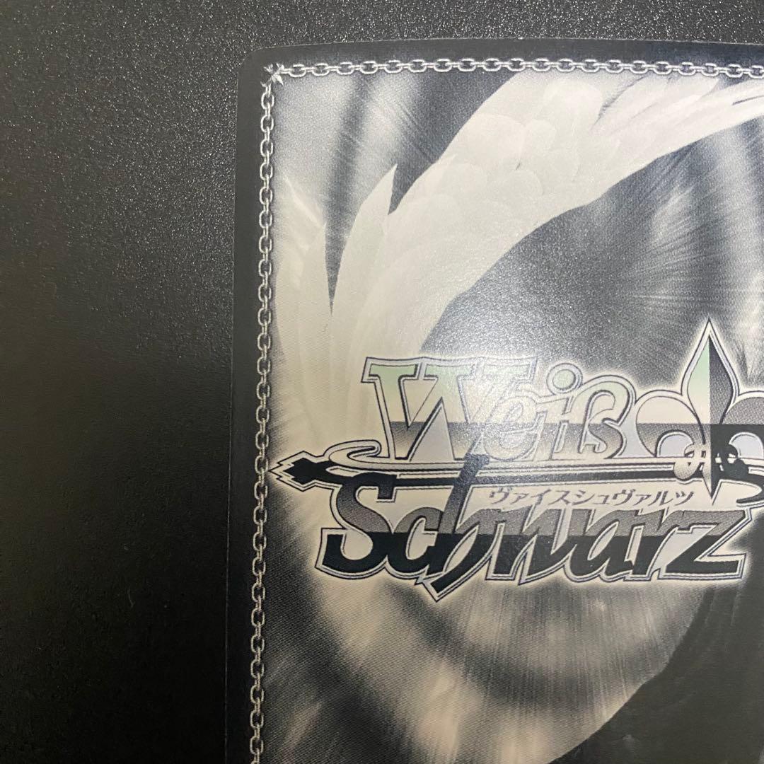 ヴァイスシュヴァルツ 輝きの向こう側へ！ 美希 SR サイン