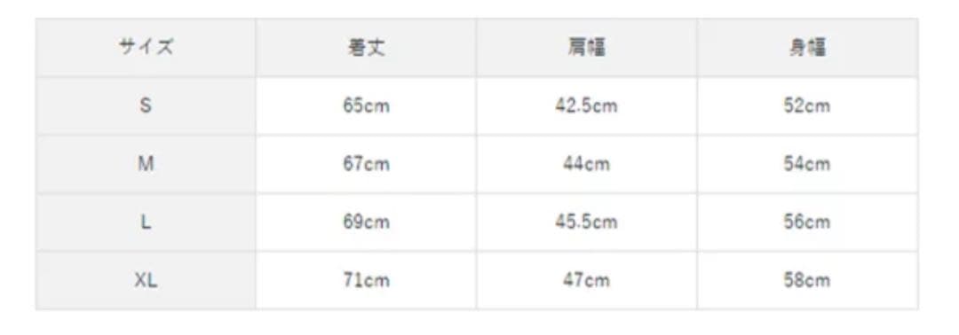 新品　BRIEFING　正規品 STRETCH LIMONTA VEST