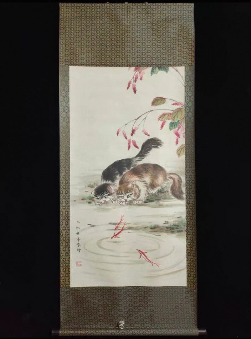 郎世寧 双猫図 中堂掛軸 宣紙 手工表装 可愛い猫と錦鯉 鑑賞用 170×70