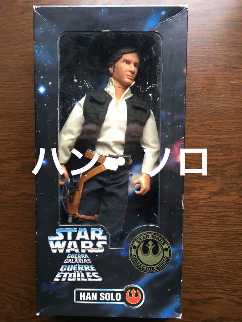スターウォーズ　ハン　ソロ　12インチフィギュア　ヨーロッパ版