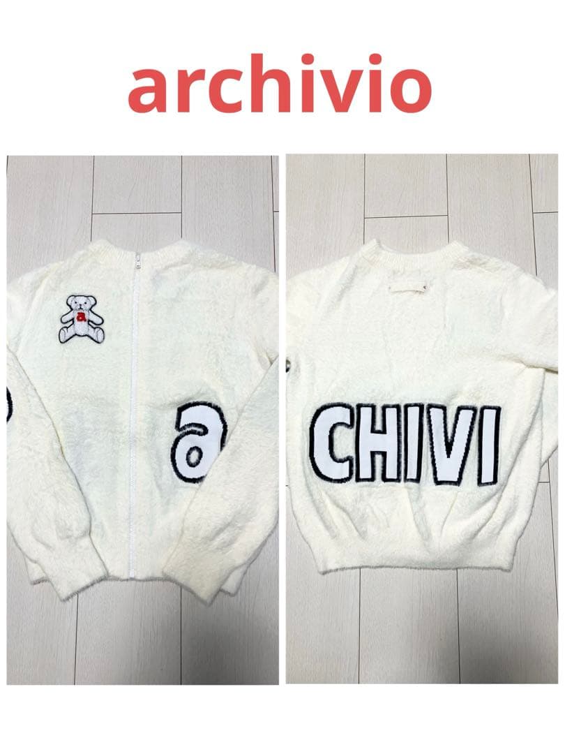 【超美品】アルチビオ シャギーニットジャケット ロゴ 2023秋冬 サイズ36