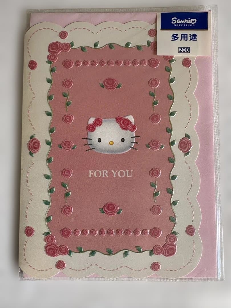 【全点ローズ柄】激レア サンリオ レトロ ポストカード 4点 ピューロ限定衣装含