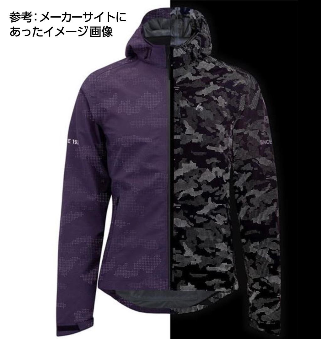 迷彩柄が反射 防水ジャケット リフレクティブ Womens S〜M 未使用