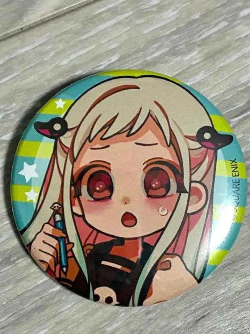 希少！地縛少年花子くん 八尋寧々 缶バッジ