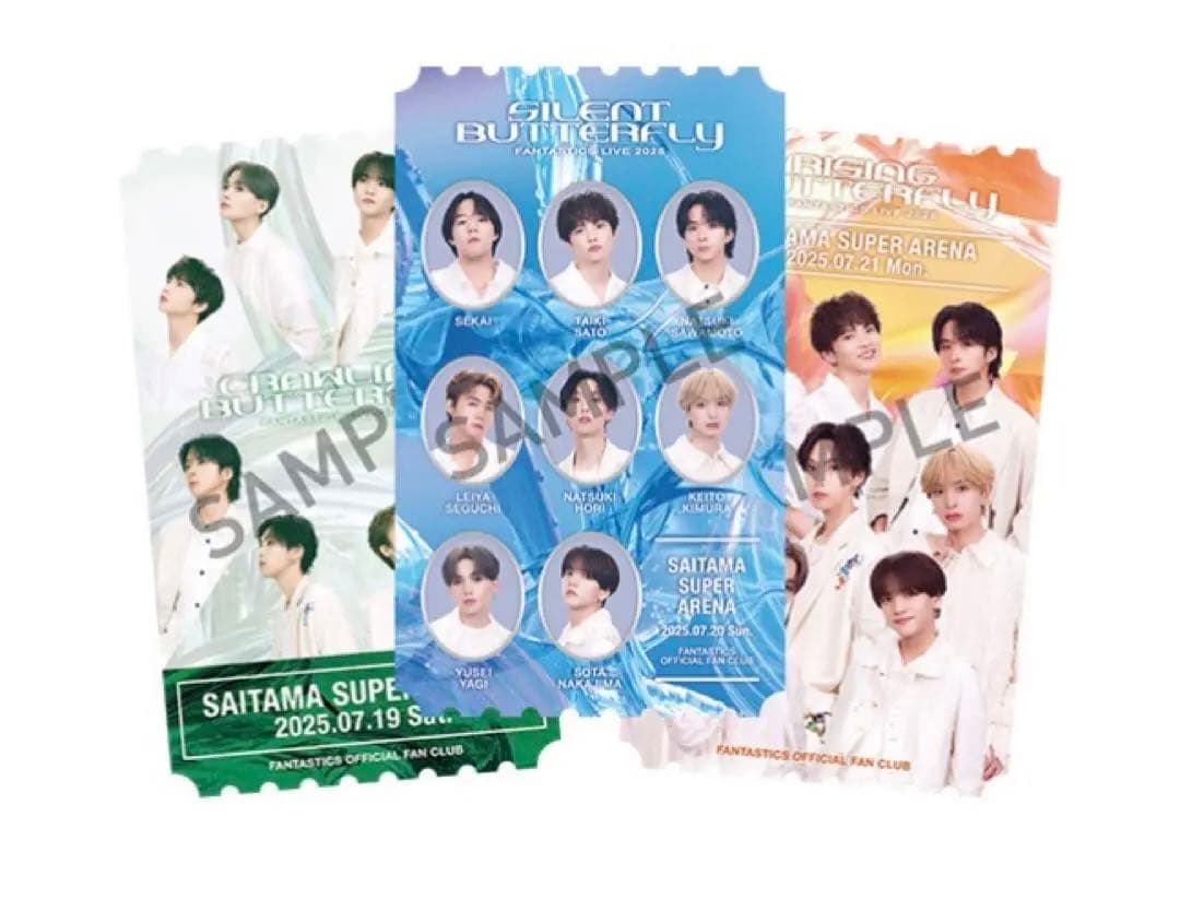 fantastics クリアピクチャーチケット 3枚セット