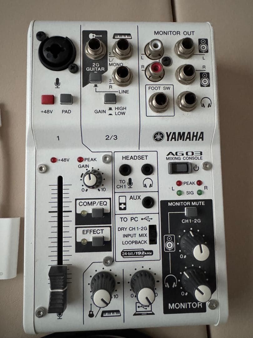 Yamaha AG03 ＋ Audio-Technica AT2020＋周辺機器