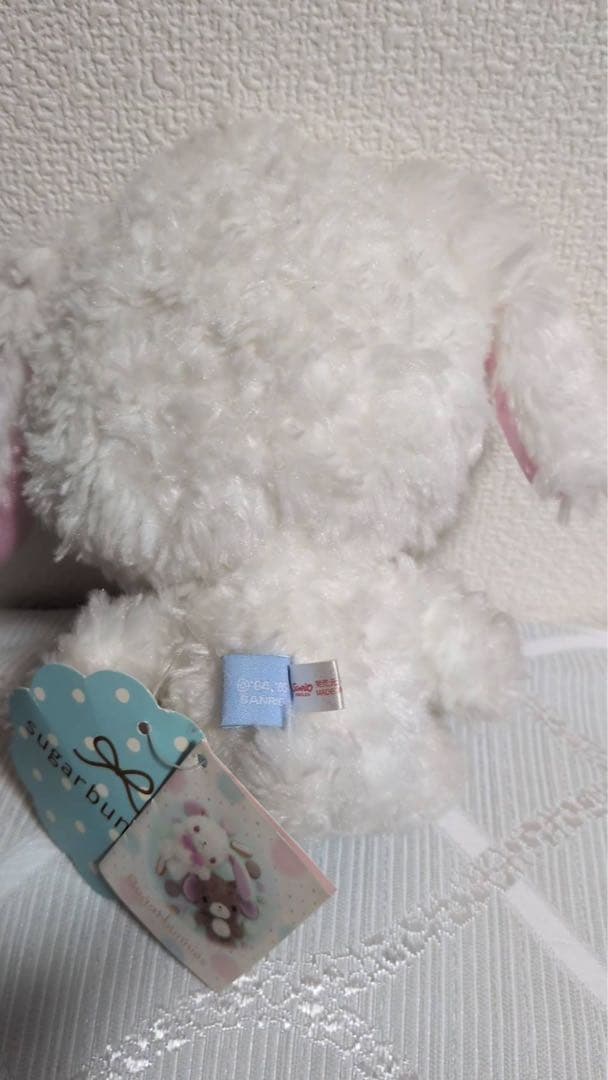 シュガーバニーズ初代しろうさタグ付き