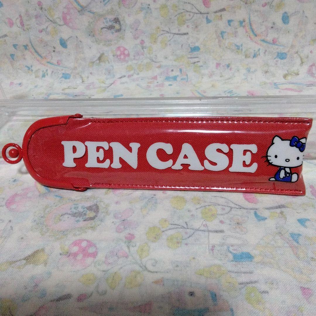 ヴィンテージ　未使用　ハローキティ ペンケース 赤　1975年