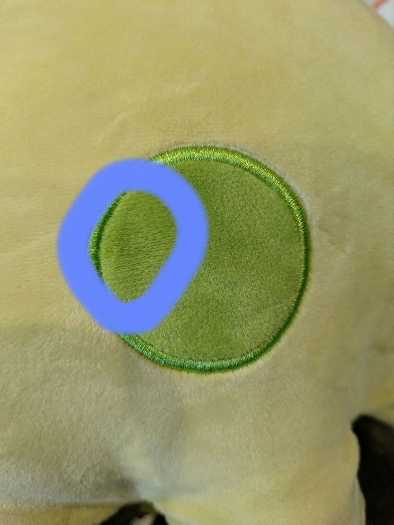 ポケモンセンター限定 もっちりまんまるぬいぐるみ キノココ