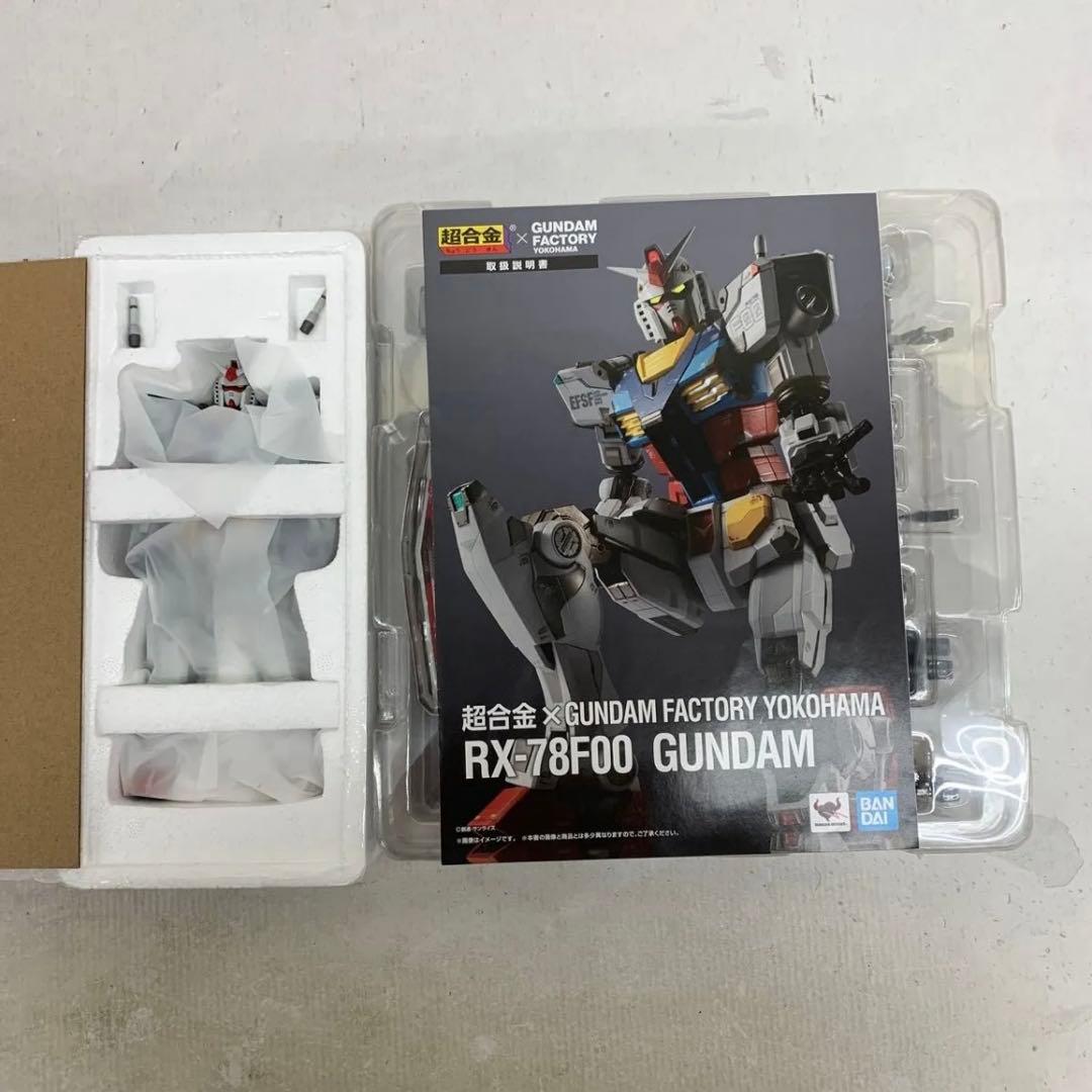 ［欠品あり］超合金×GUNDAM FACTORY YOKOHAMA ガンダム