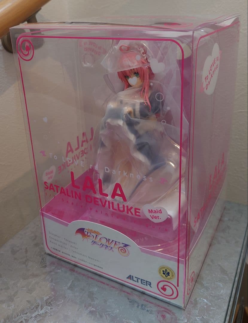 し*お様 To LOVEる ララ　メイドVer. 1/7 フィギュア　再販　[ア