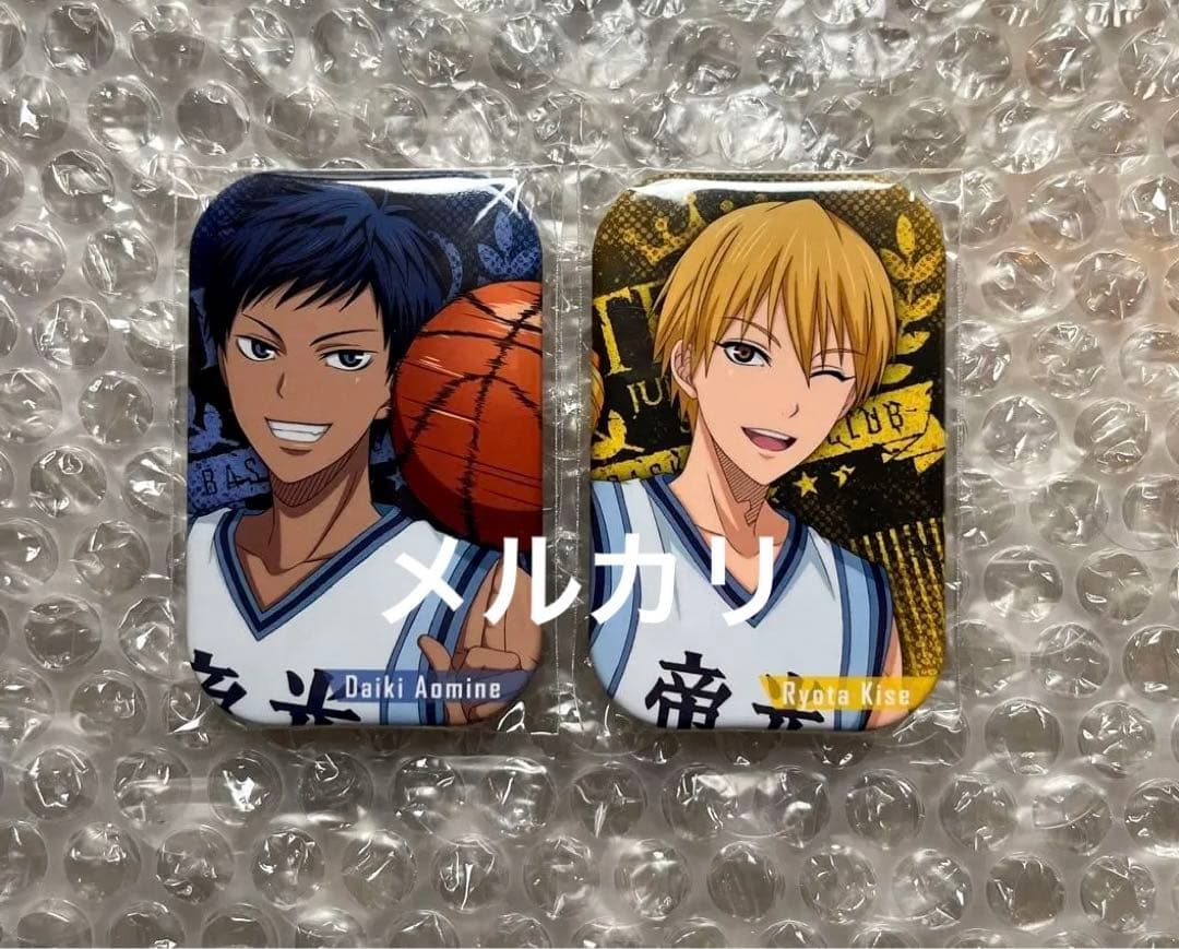 黒子のバスケ　黒バス　青峰大輝　黄瀬涼太　まるかく　缶バッジ　2点セット
