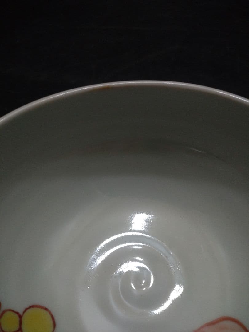 林淡幽造　赤絵七福人茶碗　共箱