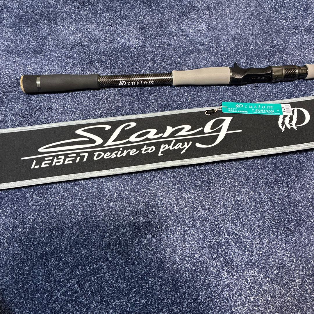 ロッド Daws. LSR-C74XXHRX3s Dcustom