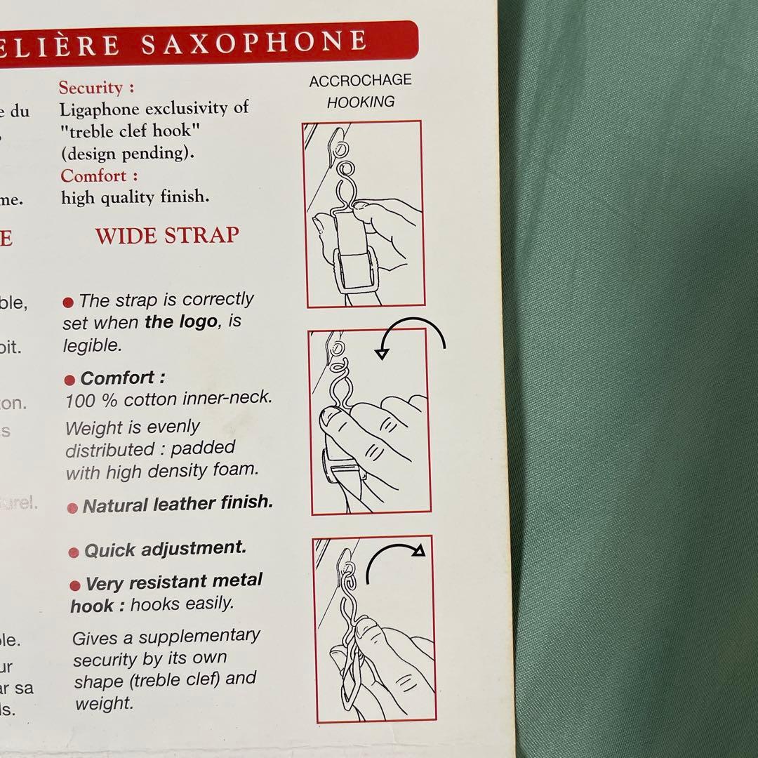 Ligaphone ハーネスストラップ Child(XS)サイズ