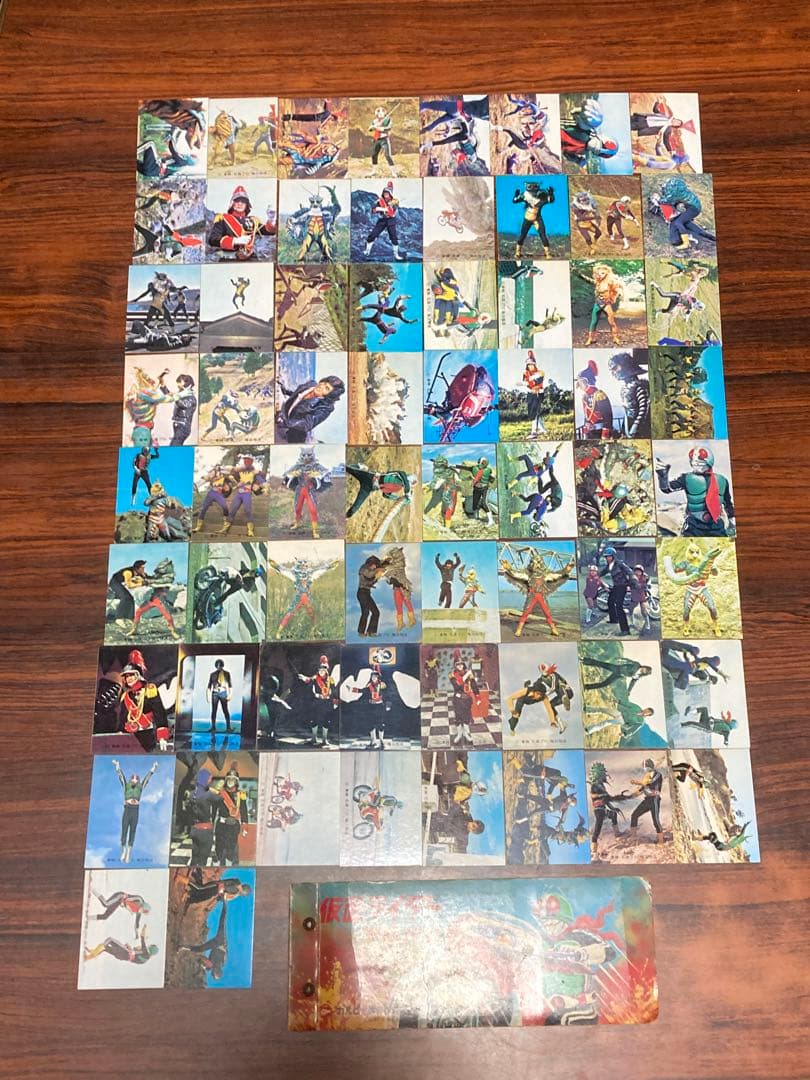 旧仮面ライダーカード　アルバム　　ラッキーカード３枚