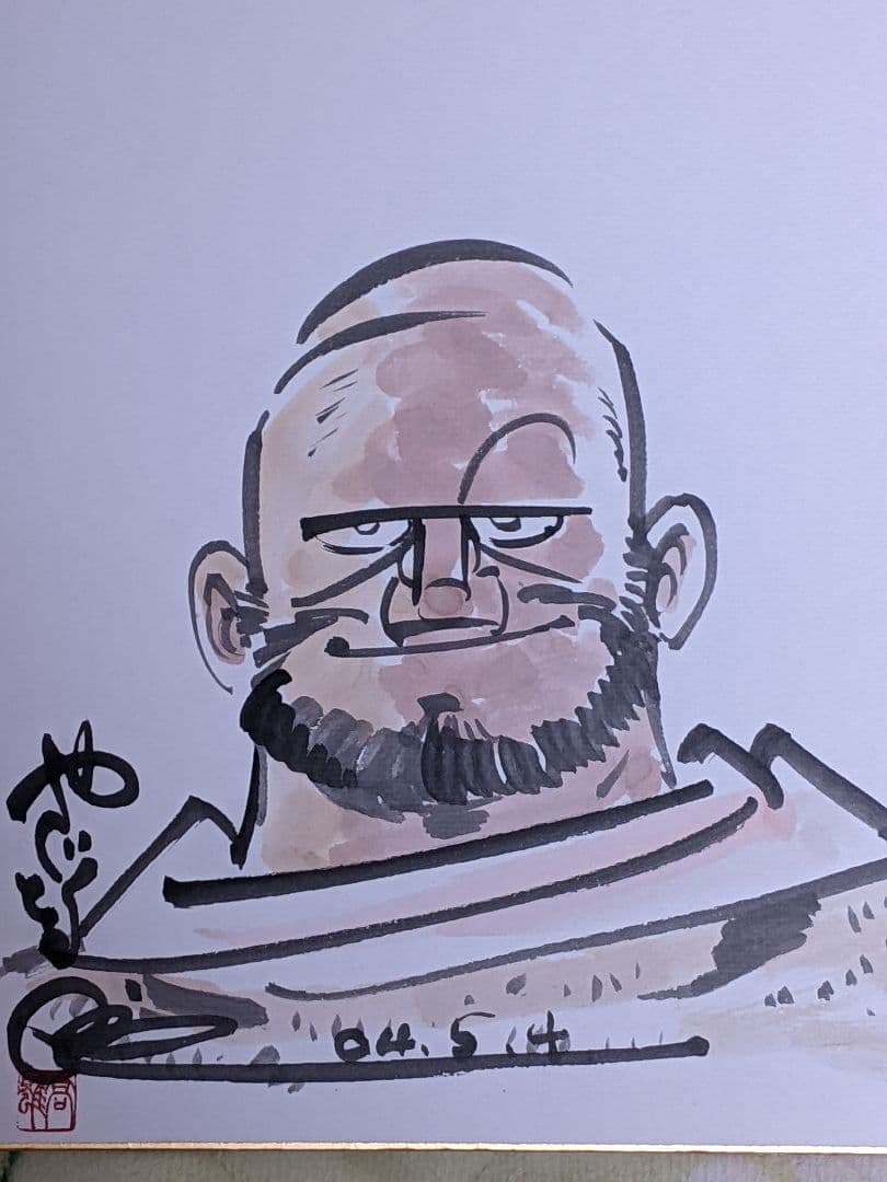 矢口高雄 直筆カラー色紙「 谷地坊主 」