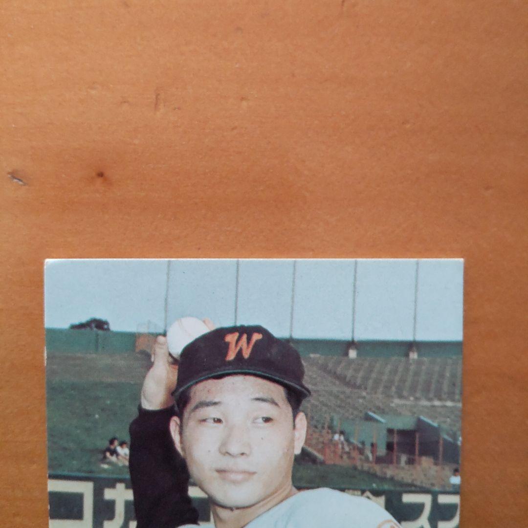 カルビープロ野球カード  1973年No.200  旗版  「大洋  竹内広明」