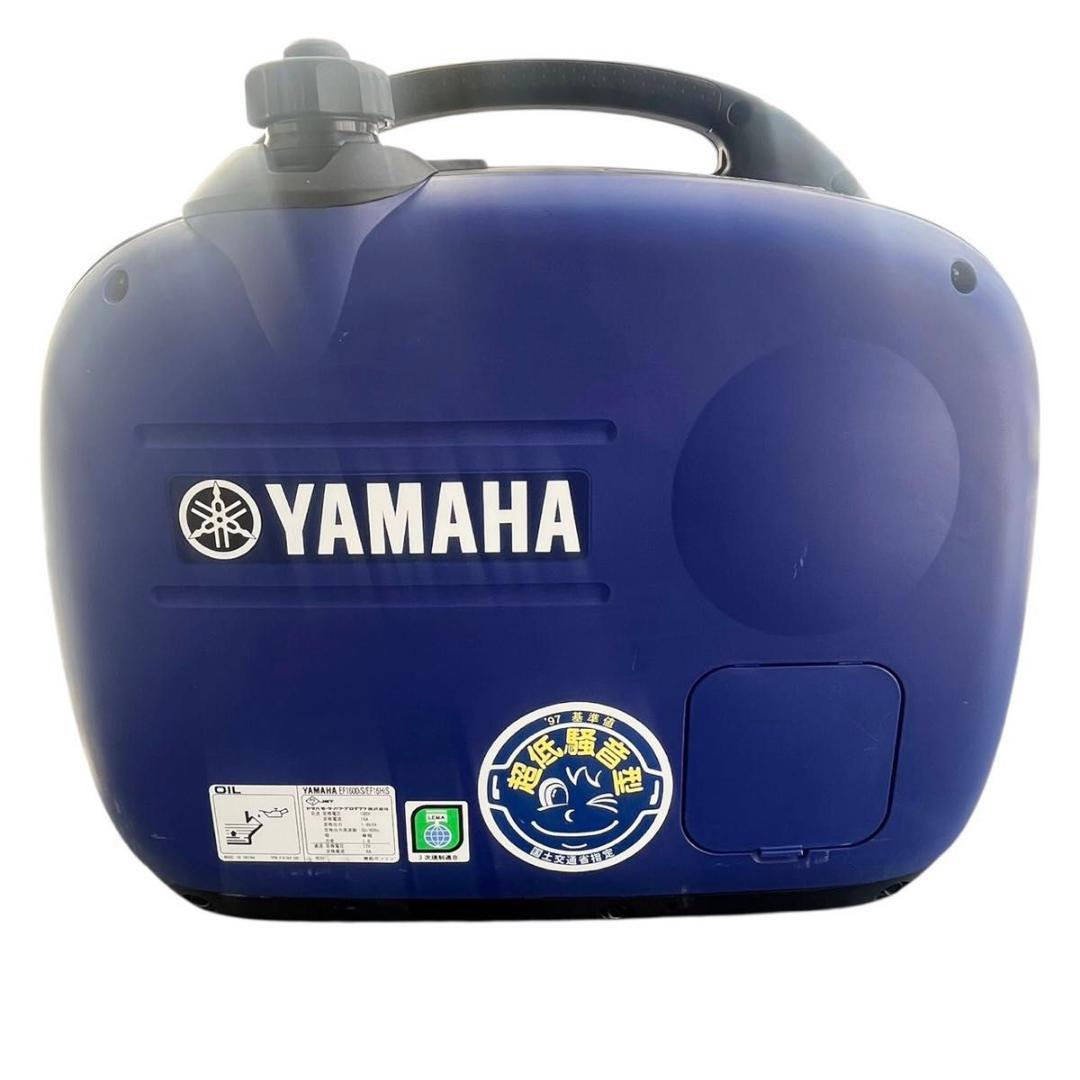 YAMAHA EF1600iS インバーター発電機　EF16HiS ヤマハ