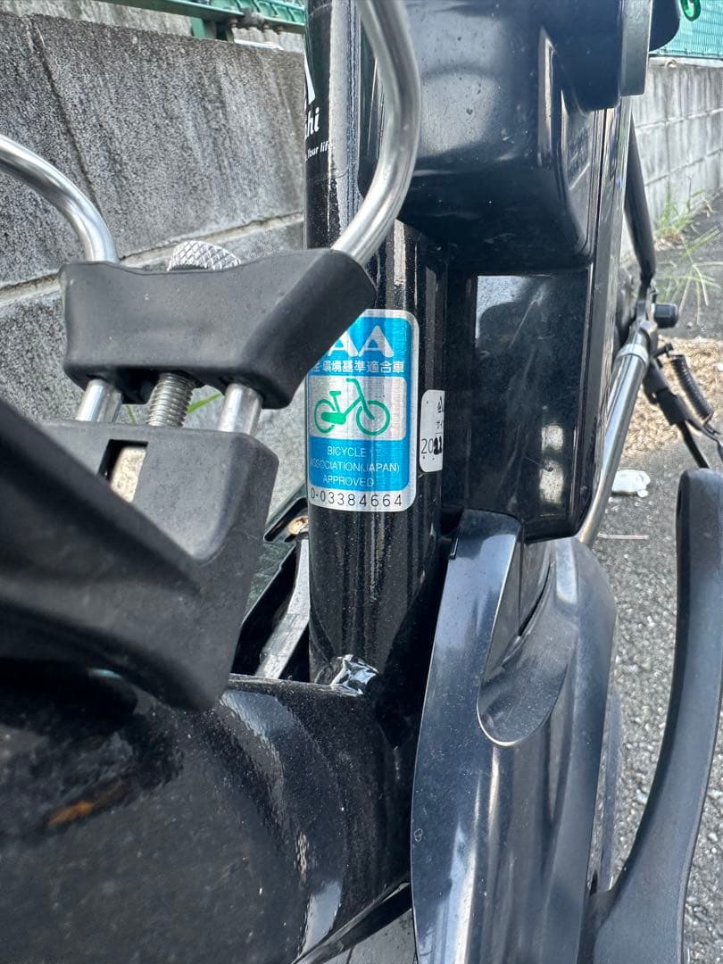 川崎より ベロスター電動アシスト 黒 2022年製