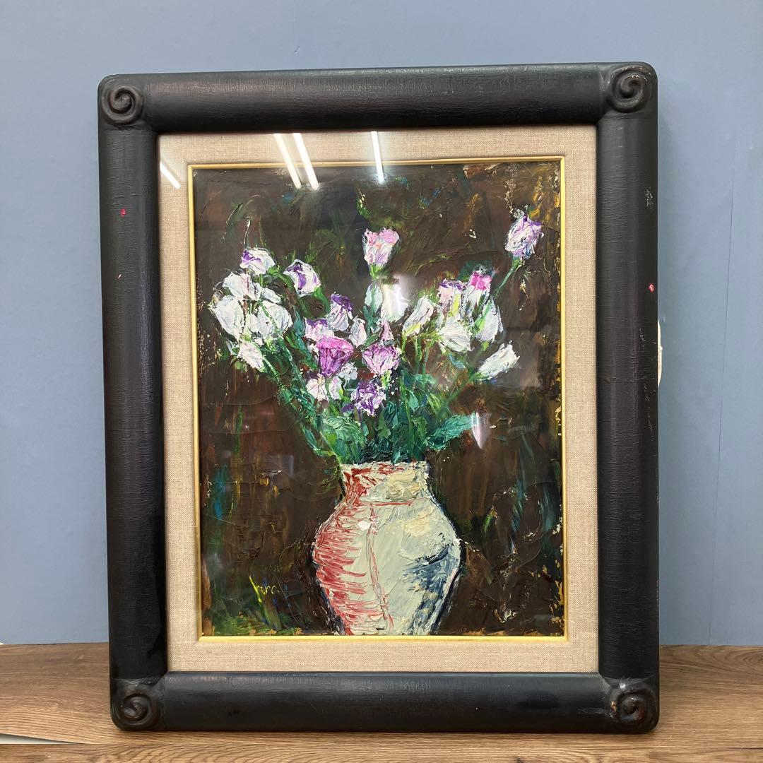 昭和レトロ 油彩画 油絵 花 静物画 肉筆 F6号（相当） 額装 額縁 額入り
