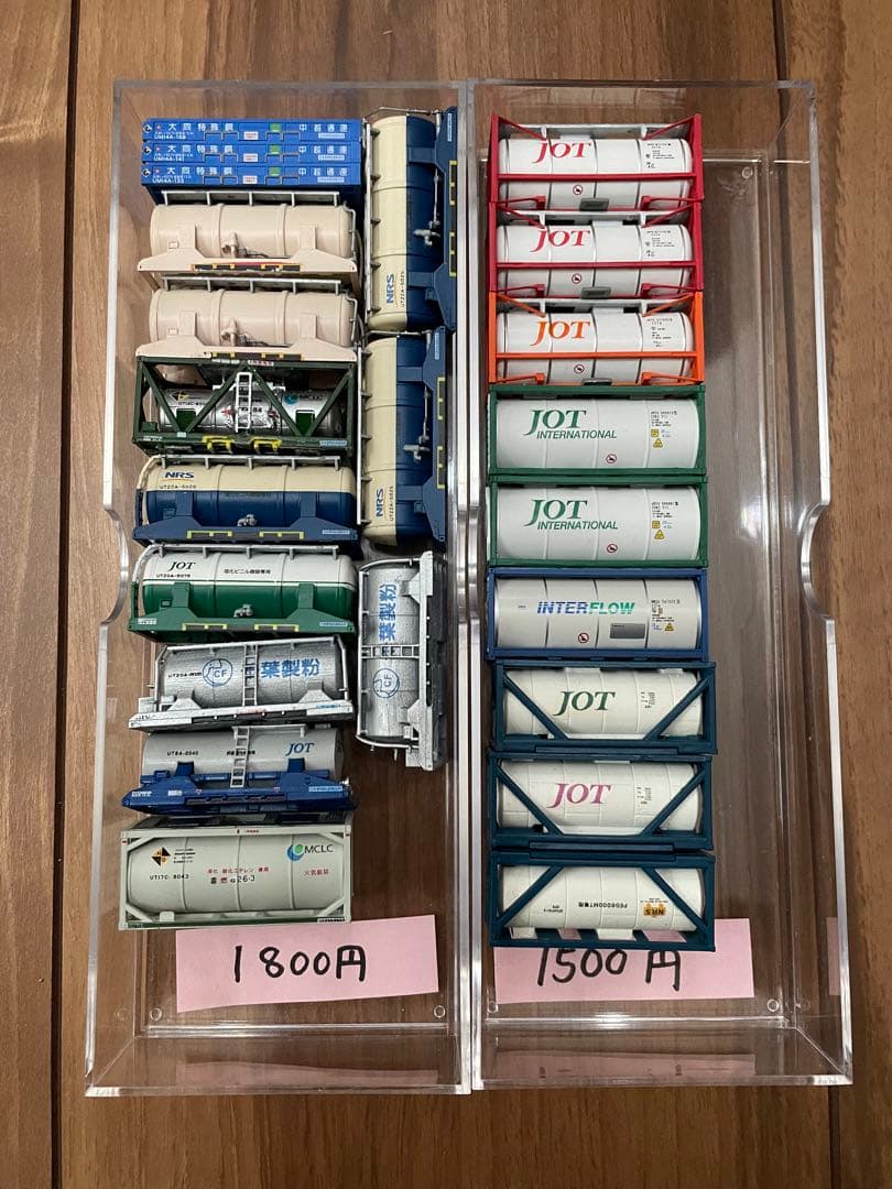 Nゲージ 貨物列車 タンク コンテナ コキ 積載可能まとめ セット バラ売り 可