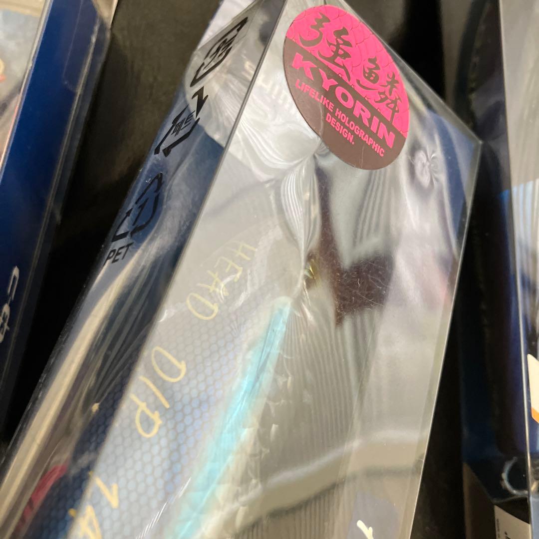 訳有品　シマノ　大型青物用プラグ　ジグ　7点 ロックショア　オフショア　出品限り