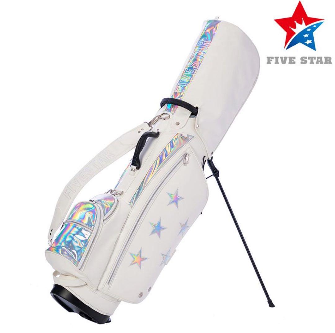 新品未使用☆タグ付き☆FIVESTAR☆ゴルフバッグ☆ホワイト☆星柄☆スタンド式
