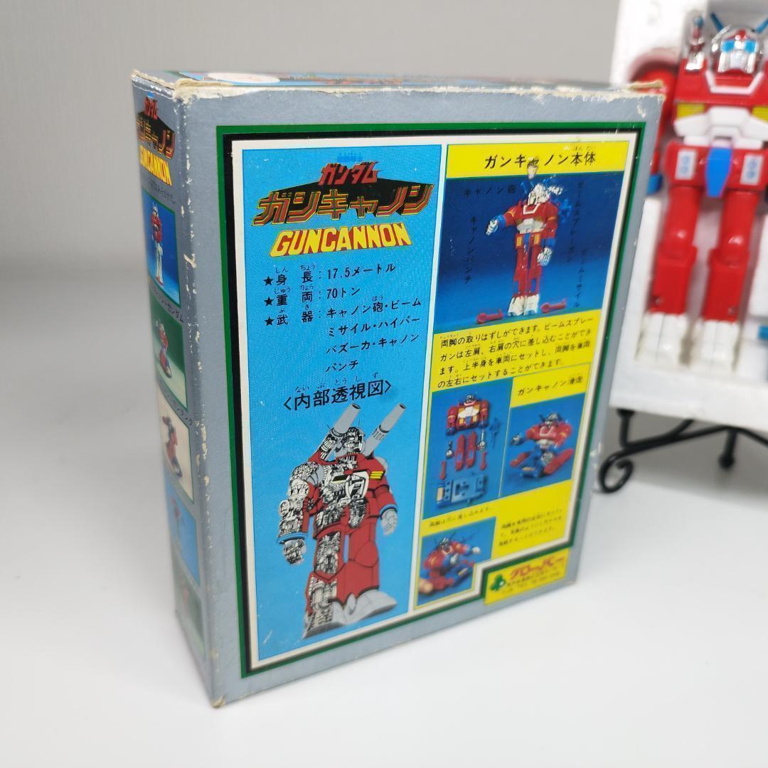 機動戦士ガンダム ダイカスト クローバー ガンキャノン ビンテージ 昭 hI34