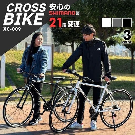 #1756【新品黒色】SHIMANO製クロスバイク XC-009 21段 送料込