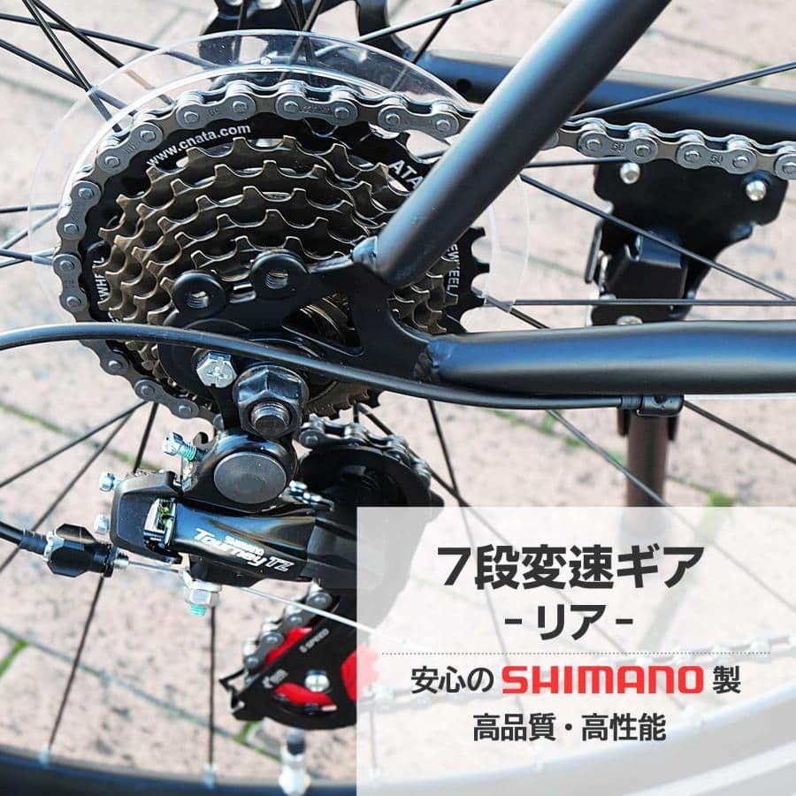 #1756【新品黒色】SHIMANO製クロスバイク XC-009 21段 送料込