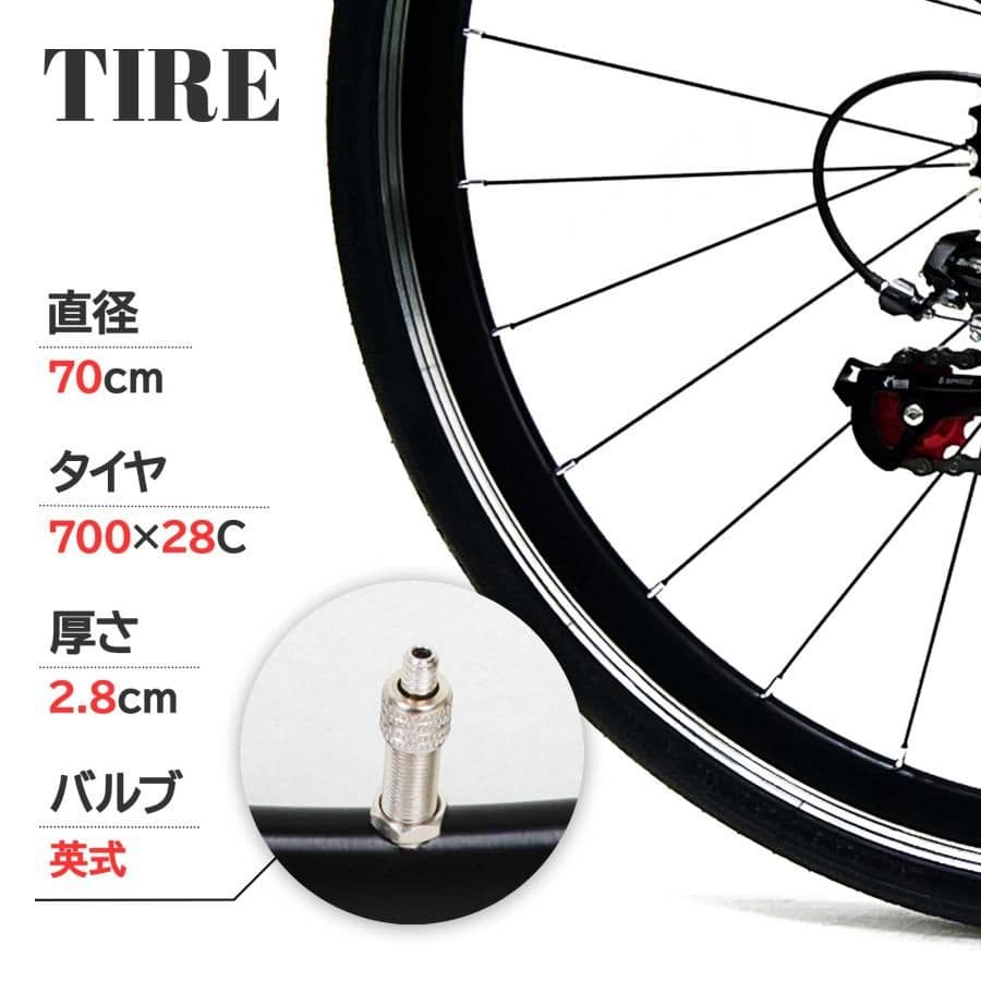 #1756【新品黒色】SHIMANO製クロスバイク XC-009 21段 送料込